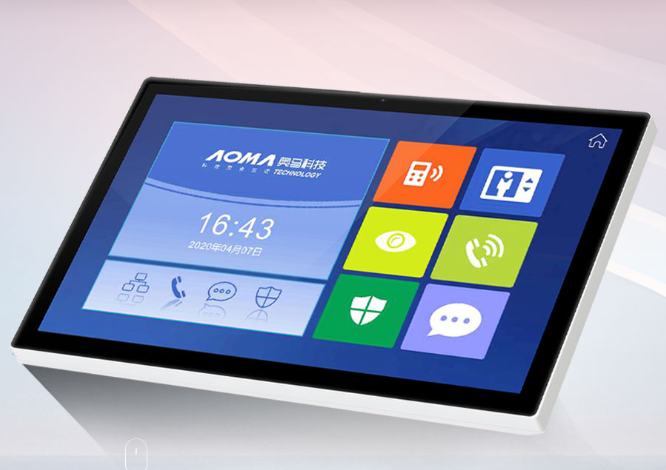 可視對(duì)講廠家